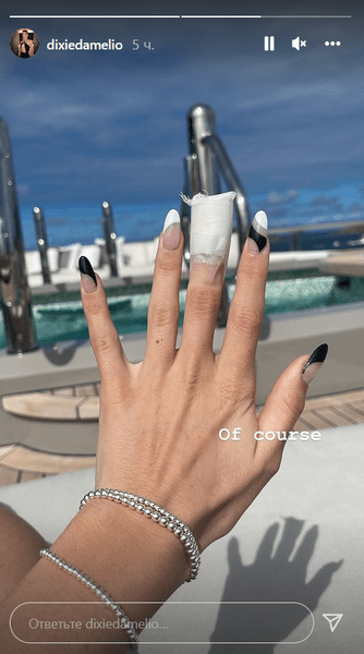 Черно-белый маникюр: делаем модный френч для длинных ногтей как у Дикси Дамелио