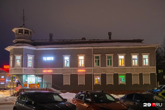 Источник: Иван Митюшёв