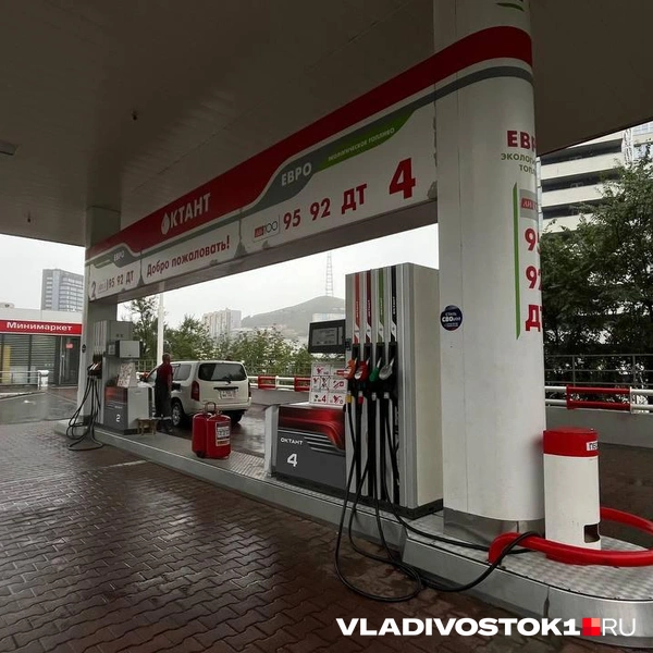 Источник: Елена Буйвол / VLADIVOSTOK1.RU