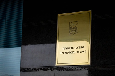 ФАС потребовала аннулировать закупку рекламы в Telegram