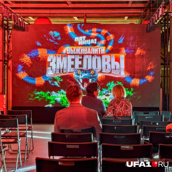 Источник: Булат Салихов / UFA1.RU