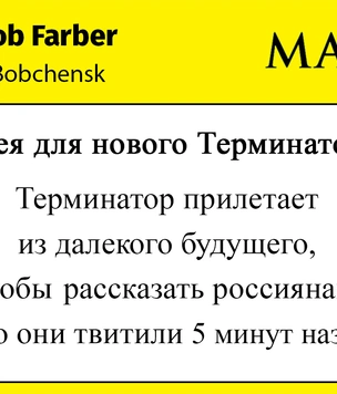 Шутки замедленной среды и японский флот