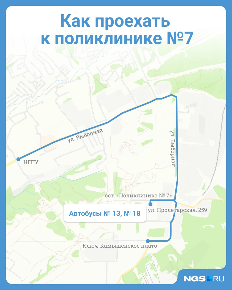 Источник: Юрий Орлов / Сеть городских порталов
