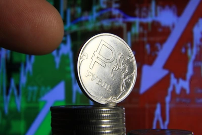 Ключевая ставка опущена до 15,5%