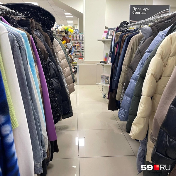 Источник: Тома Минадзе / 59.RU