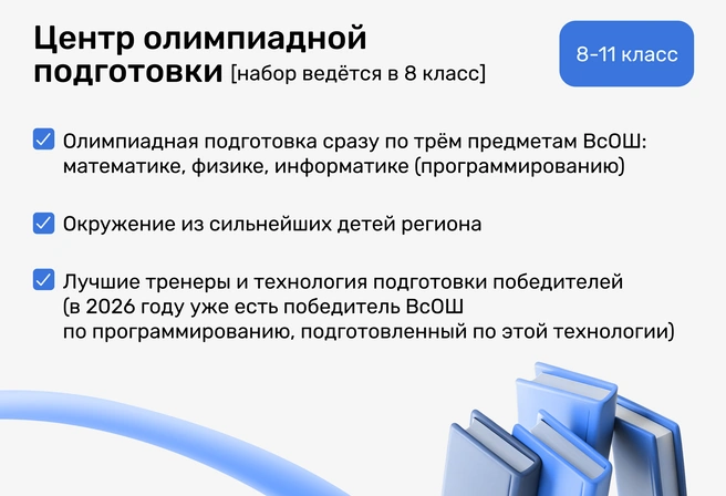 Источник: Ирина Калмыкова