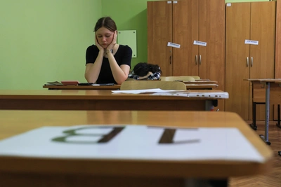 Рособрнадзор: поколение ЕГЭ стало костяком экономики