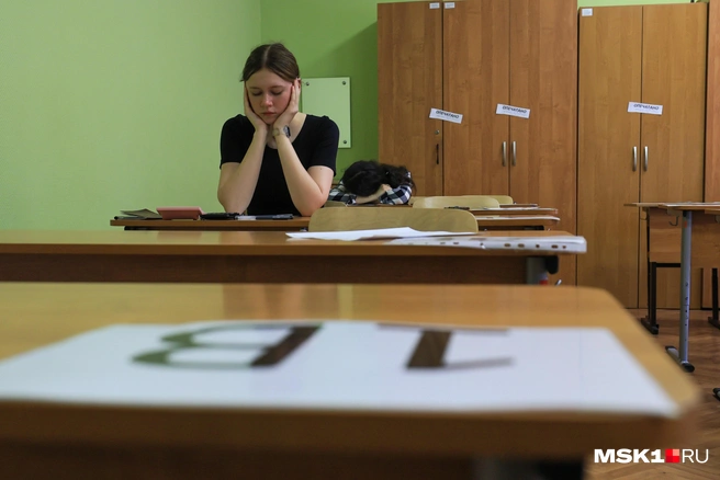 Сдавать экзамены с каждым годом всё сложнее | Источник: Артем Устюжанин / MSK1.RU