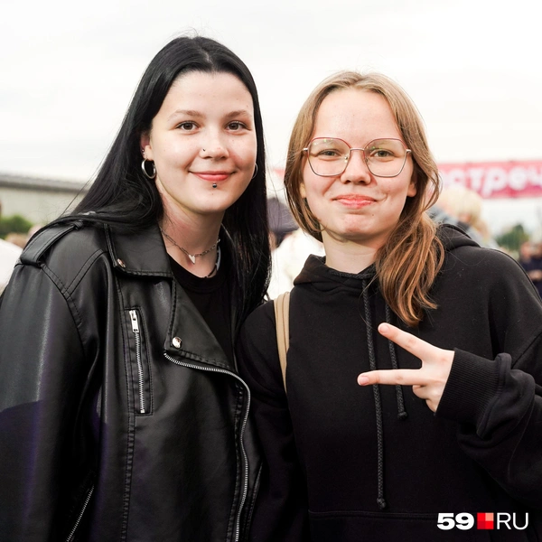 Источник: Репсиме Зурнаджян / 59.RU