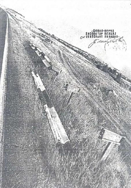 Экспертиза пришла к выводу, что до ДТП с «Хондой» один из элементов ограждения отсутствовал | Источник: из материалов дела