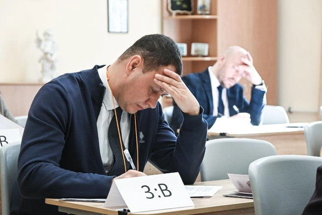 Источник: Комитет по образованию Правительства Санкт‑Петербурга