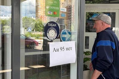 В Рязани из-за дефицита топлива встали в пробки у заправок