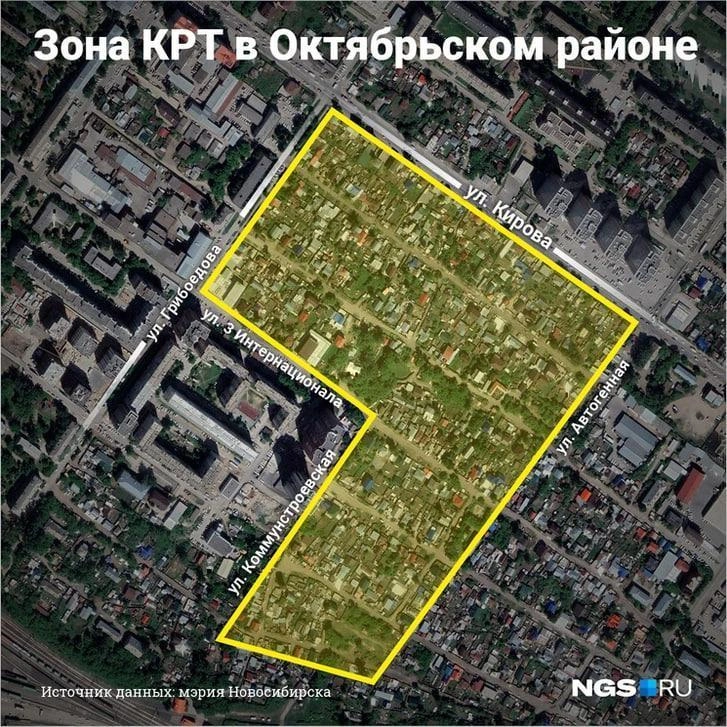Территория, которую продали на торгах под застройку | Источник: Юрий Орлов / Городские медиа