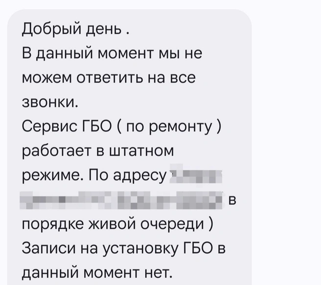Источник: Дарья Елисейчева / 116.RU