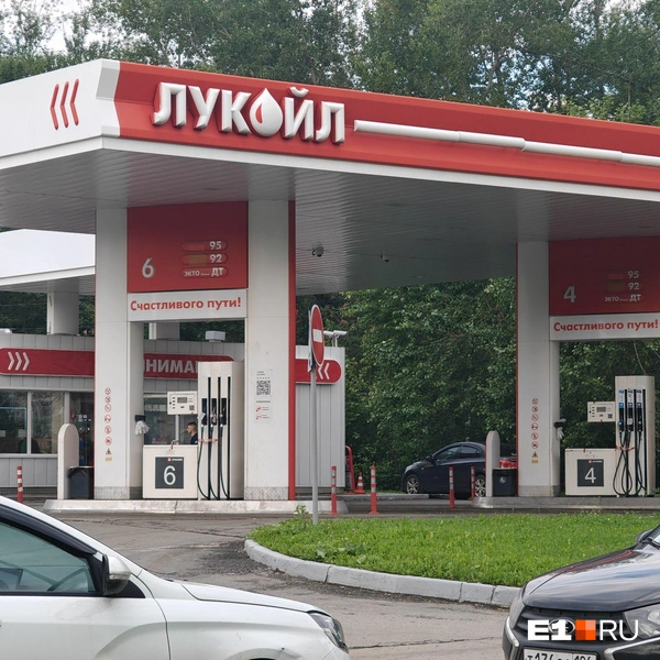 На заправке никого нет, потому что топливо кончилось | Источник: Кирилл Кушнов / E1.RU