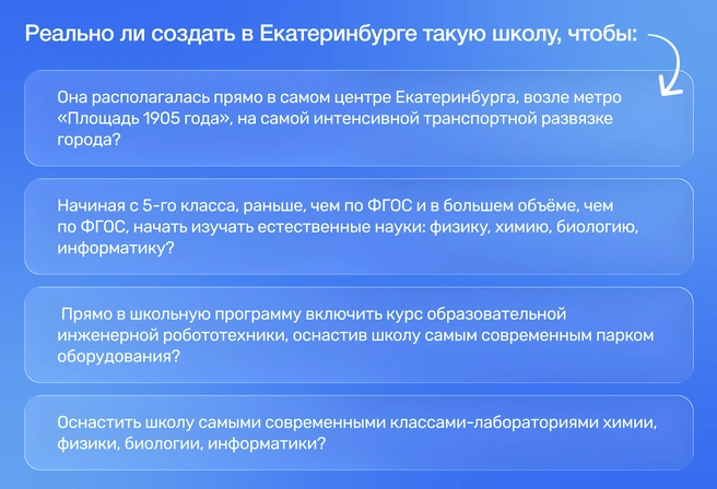 Источник: Ирина Калмыкова