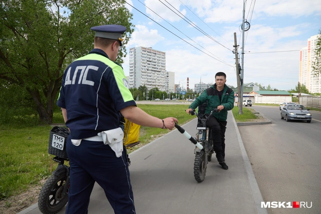 В Москве с 23 по 25 мая проходит рейд по использованию электросамокатов и велосипедов | Источник: Дмитрий Толстошеев / MSK1.RU