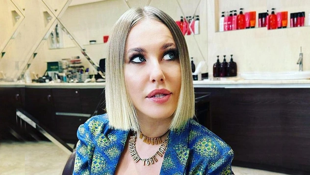 Ксения Собчак прокомментировала свою грудь, которую СМИ назвали «пышной»