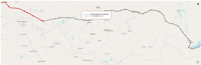 В Новосибирск он должен прибыть в 7:54 по Москве или в 11:54 по местному | Источник: Скриншот сайта РЖД