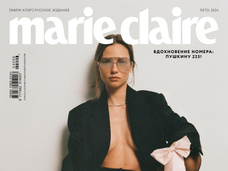«Алеся возвращается!»: пропавшая из соцсетей Кафельникова украсила обложку Marie Claire