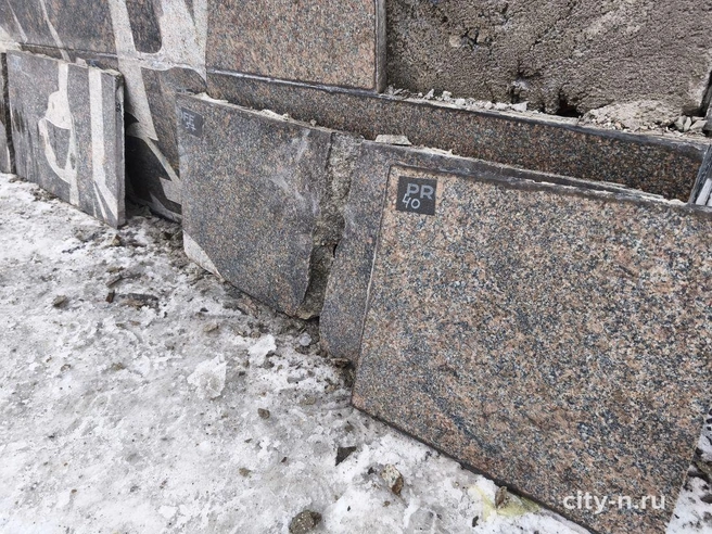 Источник: www.city-n.ru