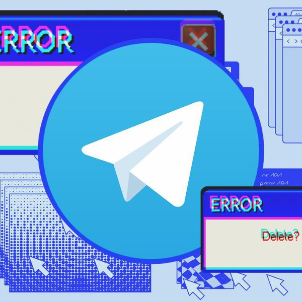 Почувствуй себя хакером: 20 фишек и багов Telegram, о которых ты могла не знать