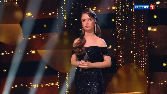 Источник: кадр из шоу «Ну-ка, все вместе!» (12+), «Россия 1», 2025 год