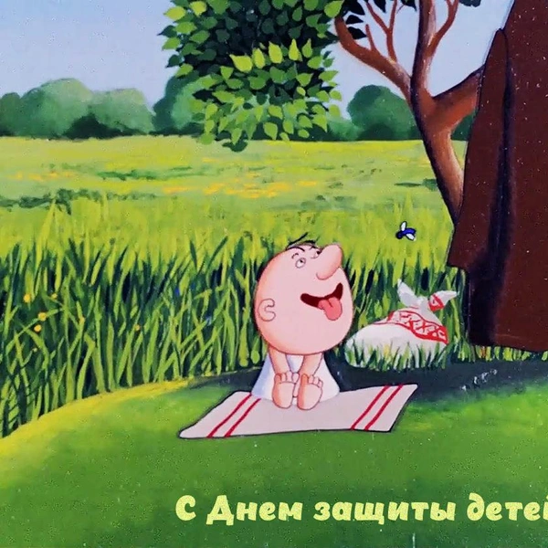 Источник: кадр из мультфильма / коллаж MAXIM