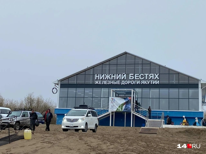 Всех везут сюда | Источник: Надежда Ефимова / 14.RU