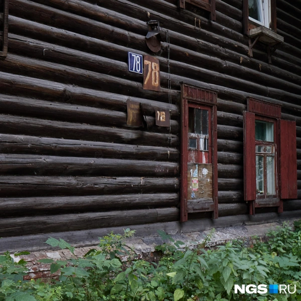 В этом году зданию исполнилось 99 лет | Источник: Валерия Киселева / NGS.RU