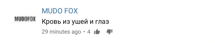 Пародия на современных рэперов от Black Star: у Тимати и Егора Крида вышел клип на песню «Гучи»