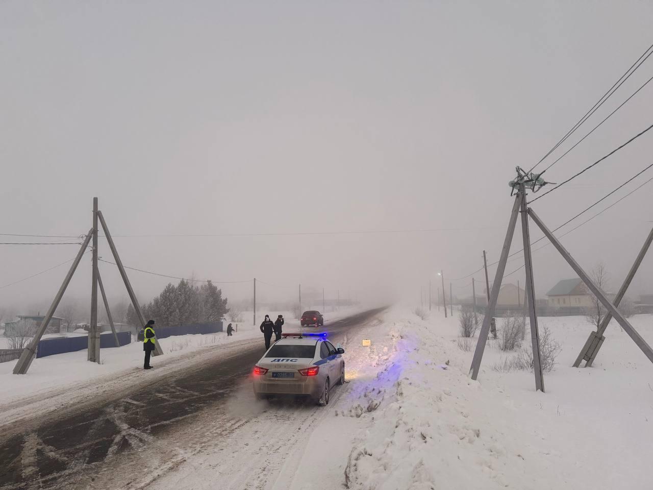 Ничего не видно: на Тюменскую область опустился опасный туман