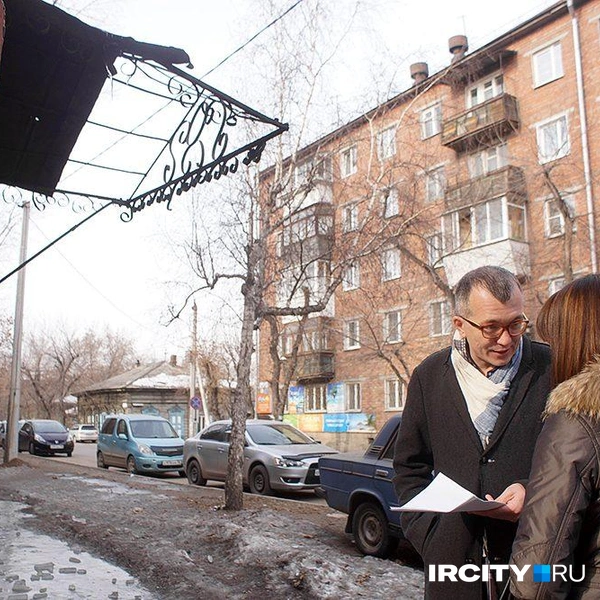 Источник: Яна Ушакова