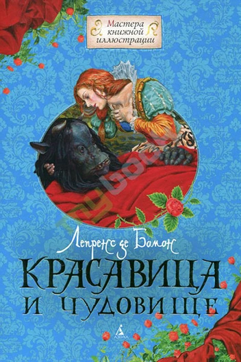 какие книги читать ребенку