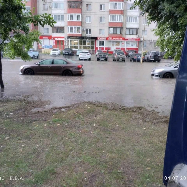 Источник: читатель 72.RU