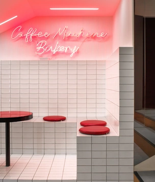 Кафе-пекарня Coffee Machine Bakery во Владивостоке