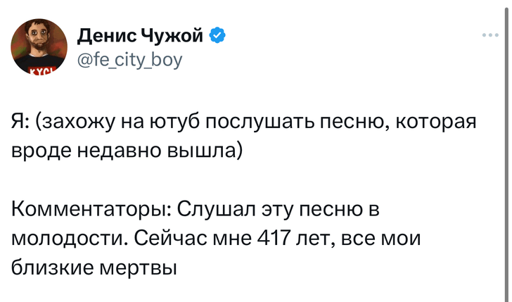 Шутки пятницы и диплом филолога, который пригодился