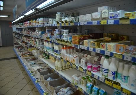 Минсельхоз запретит госзакупки импортных продуктов | ya62.ru