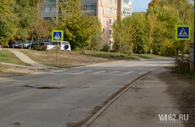 Дороги