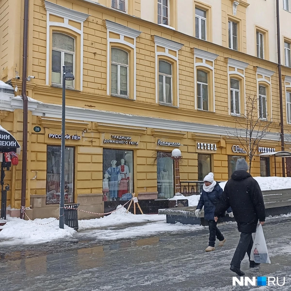 Источник: Дарья Воробьева / NN.RU