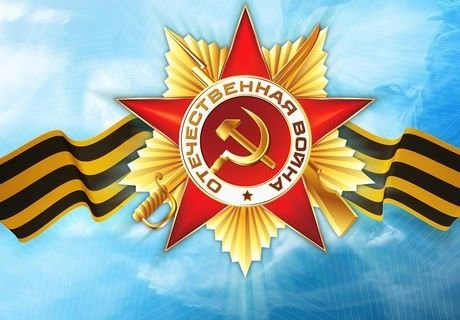 Рязань примет автопробег «Звезда нашей Великой Победы» | ya62.ru