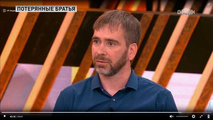 Денис Некрытов