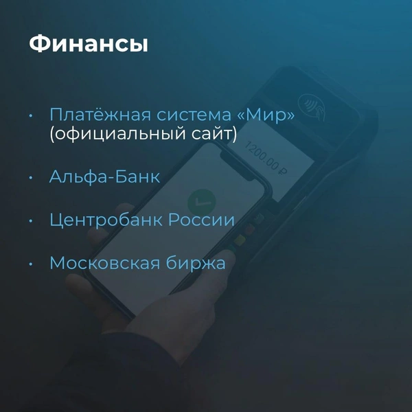 Источник: пресс-служба правительства Пермского края