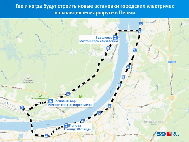 Показываем на карте, где вскоре могут появиться новые остановки для электричек | Источник: «Яндекс.Карты»