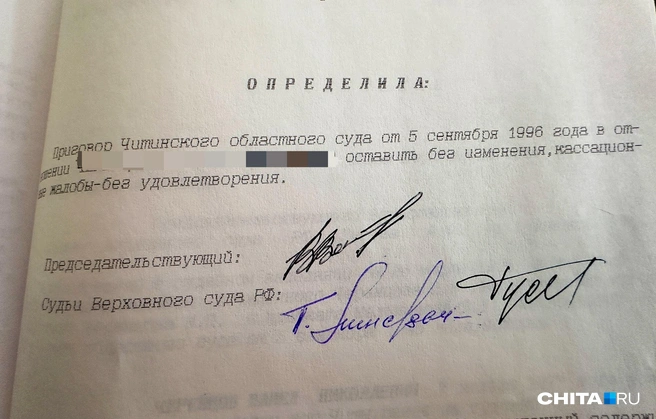Источник: Виктория Михайлюк