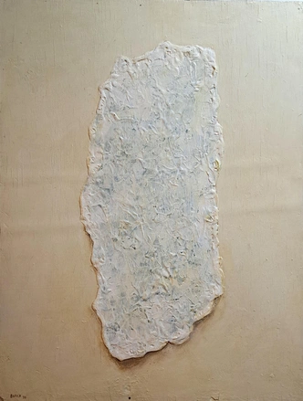 Игорь Вулох. «Композиция». 1970