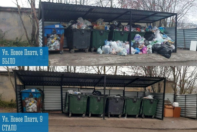 Мурманчане часто жалуются на вывоз мусора | Источник: Иван Лебедев Мурманск / T.me