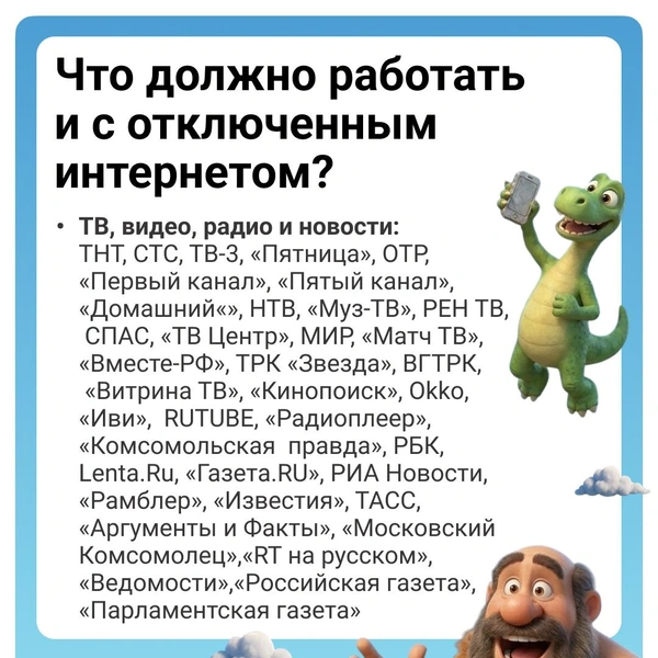 Источник: Полина Авдошина / V1.RU