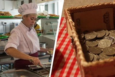 Самые низкие зарплаты в Архангельской области