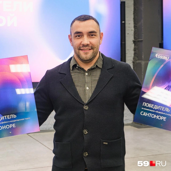 Еще один дважды победитель: «Сантоноре» два года подряд на первом месте в номинации «Кондитерская и кофейня» | Источник: Тимофей Калмаков / 59.RU